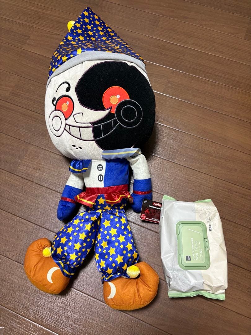 FNAF SECURITY BREACH サン ムーン ぬいぐるみ