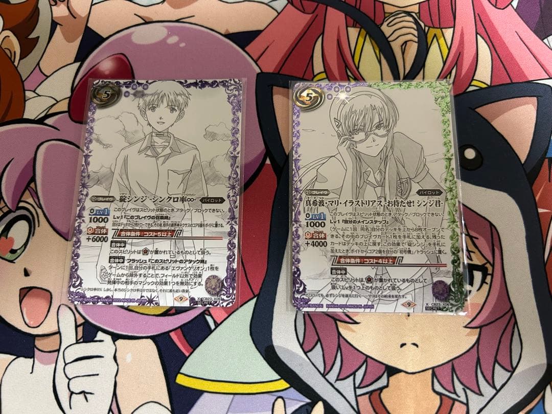 バトスピ　碇シンジ、真希波・マリ・イラストリアス　シークレット1枚ずつ