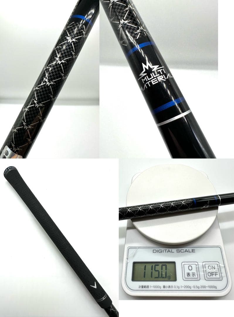 新古品｜キャロウェイ｜パラダイムAiスモークTi340ミニドライバー13.5度