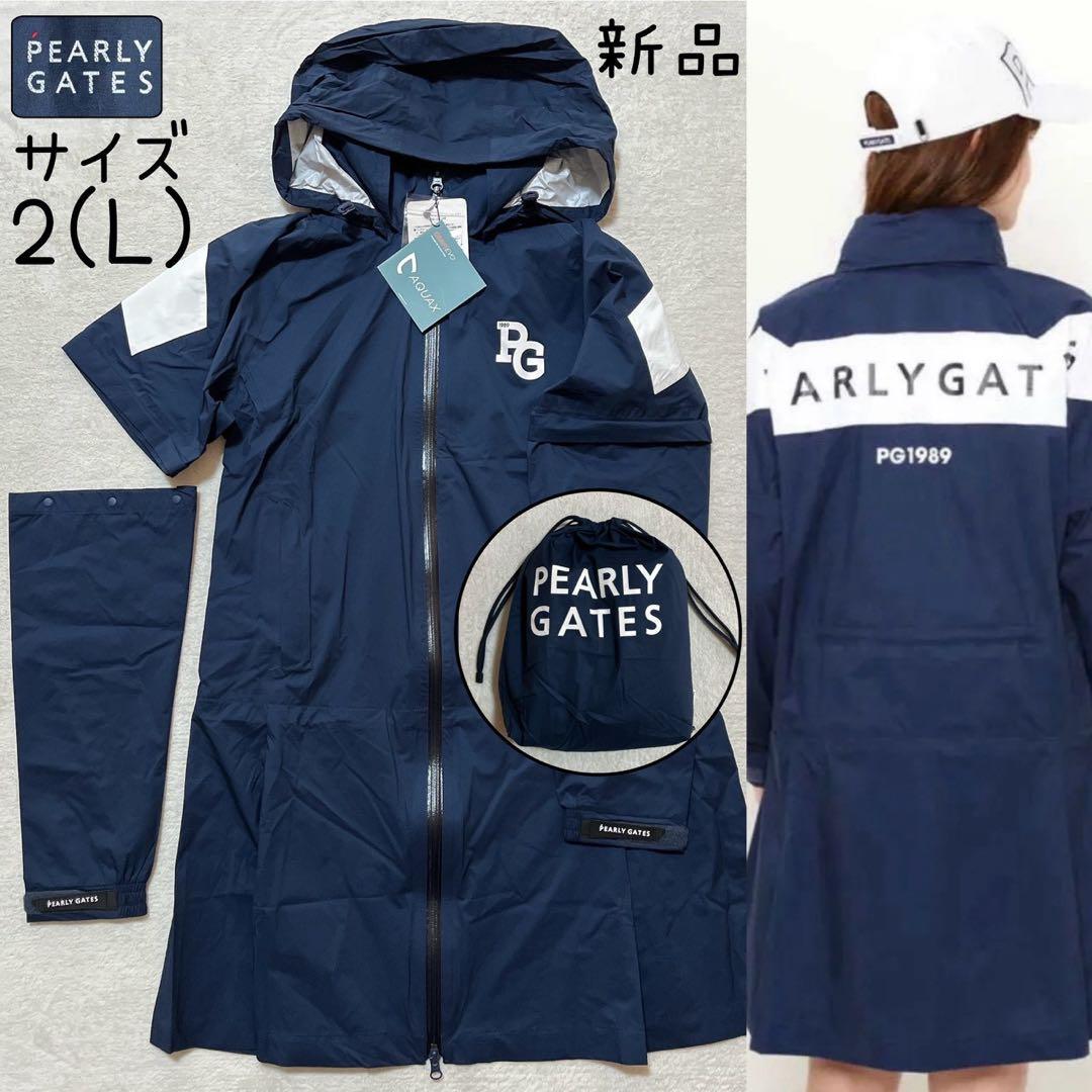 新品タグ付　パーリーゲイツ　レインワンピース　2WAY フード ネイビー　L　２