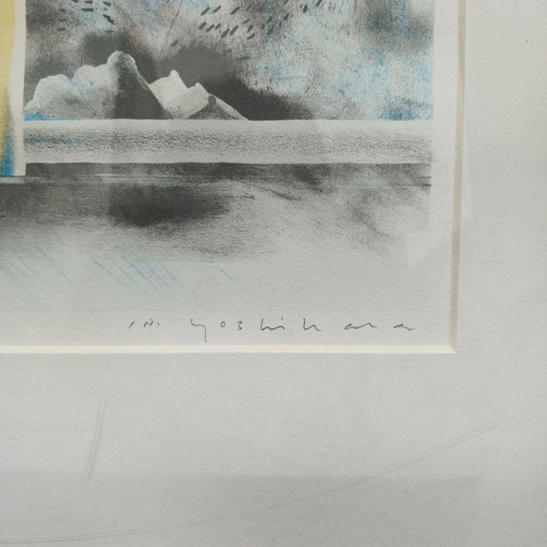 吉原英雄 リトグラフ 二月堂から大仏殿を望む