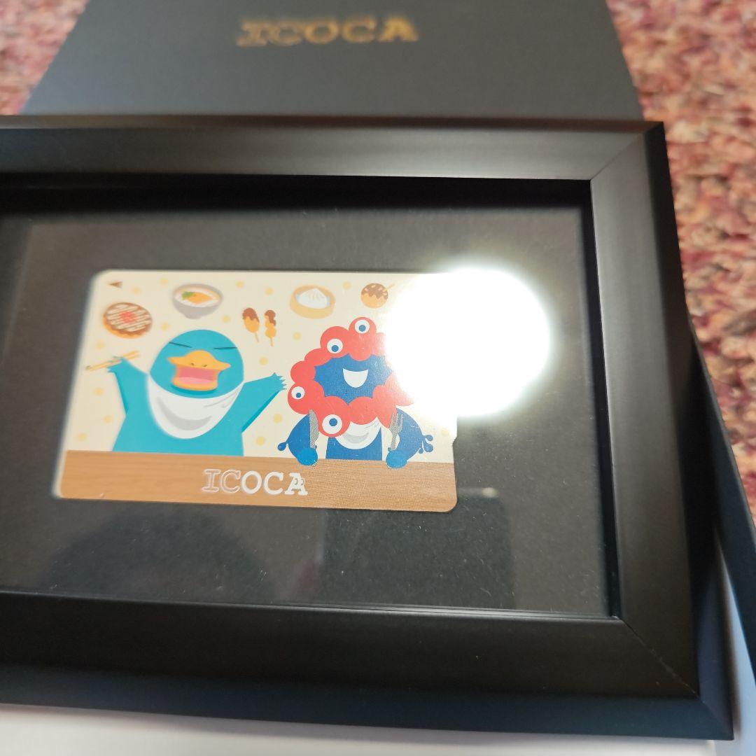 EXPO2025大阪・関西万博会場限定ミャクミャク×イコちゃん 記念ICOCA