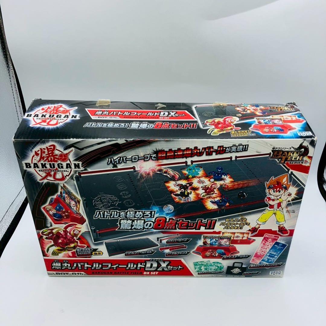 【希少】未使用品　爆丸バトルフィールドDXセット