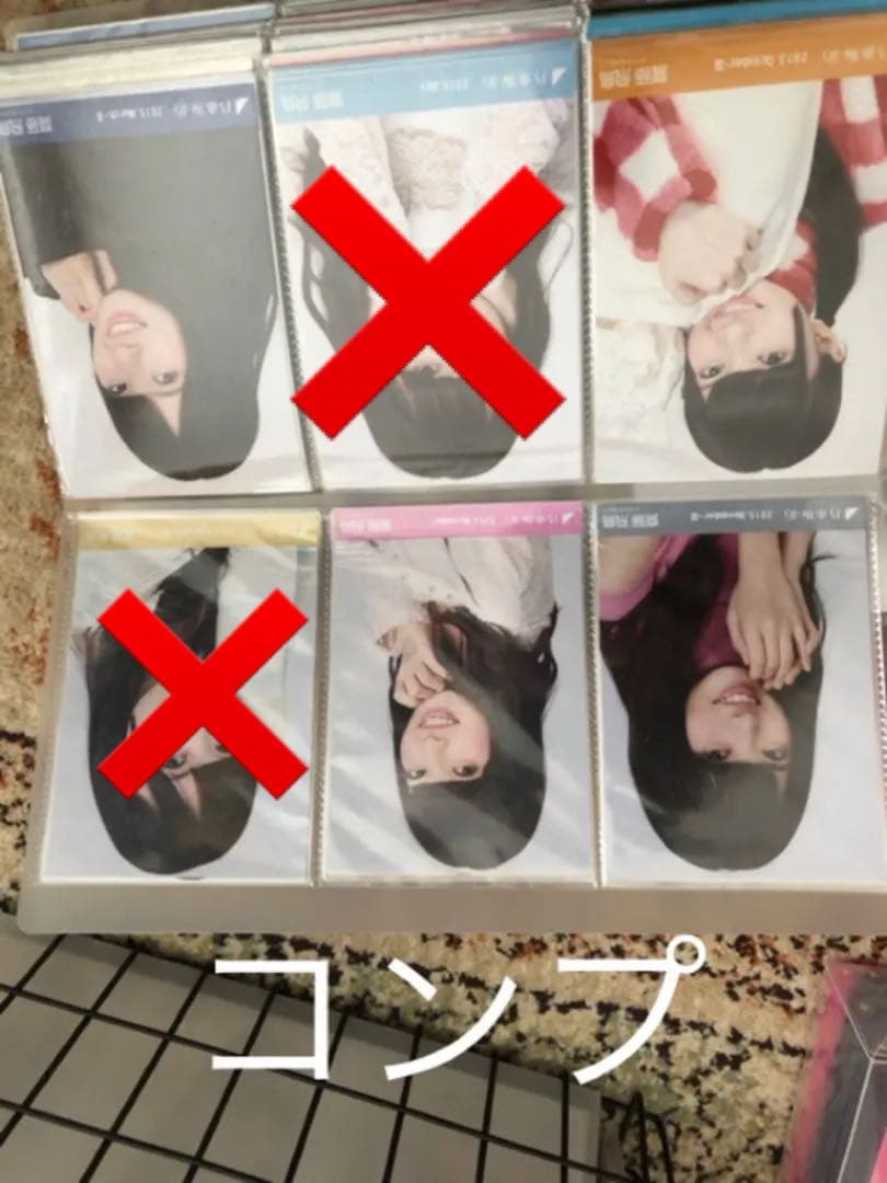 乃木坂46齋藤飛鳥生写真まとめ売り