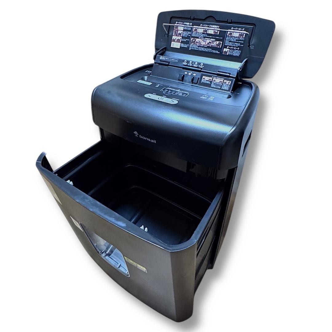 【美品】Bonsaii シュレッダー オートフィード C233-B