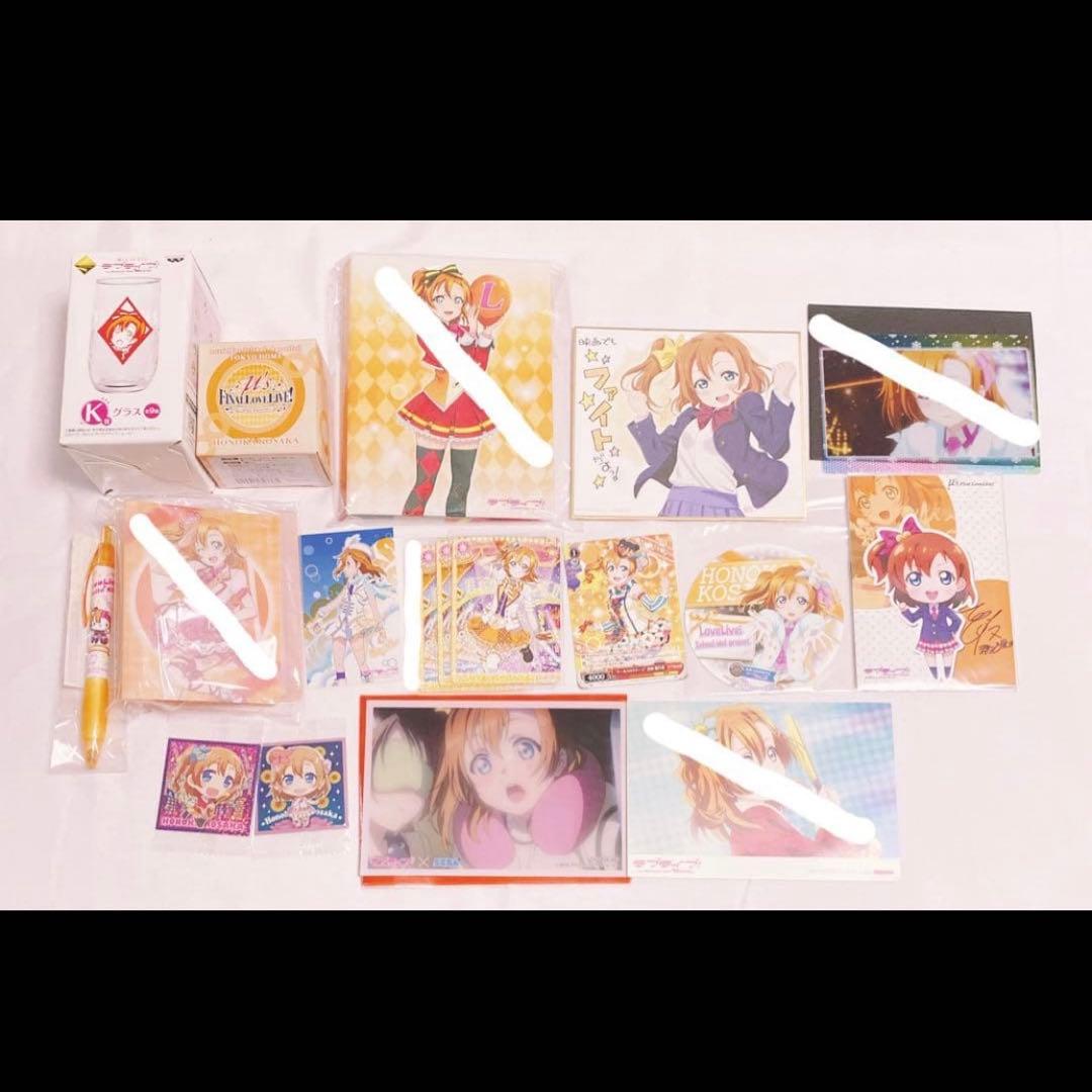 ラブライブ μ's 高坂穂乃果 缶バッジ ラバスト まとめ