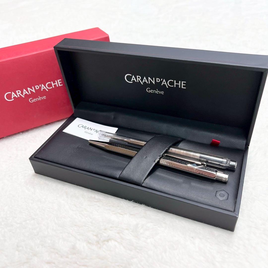 Caran d'Ache ボールペン エクリドール 筆記用具 シルバー