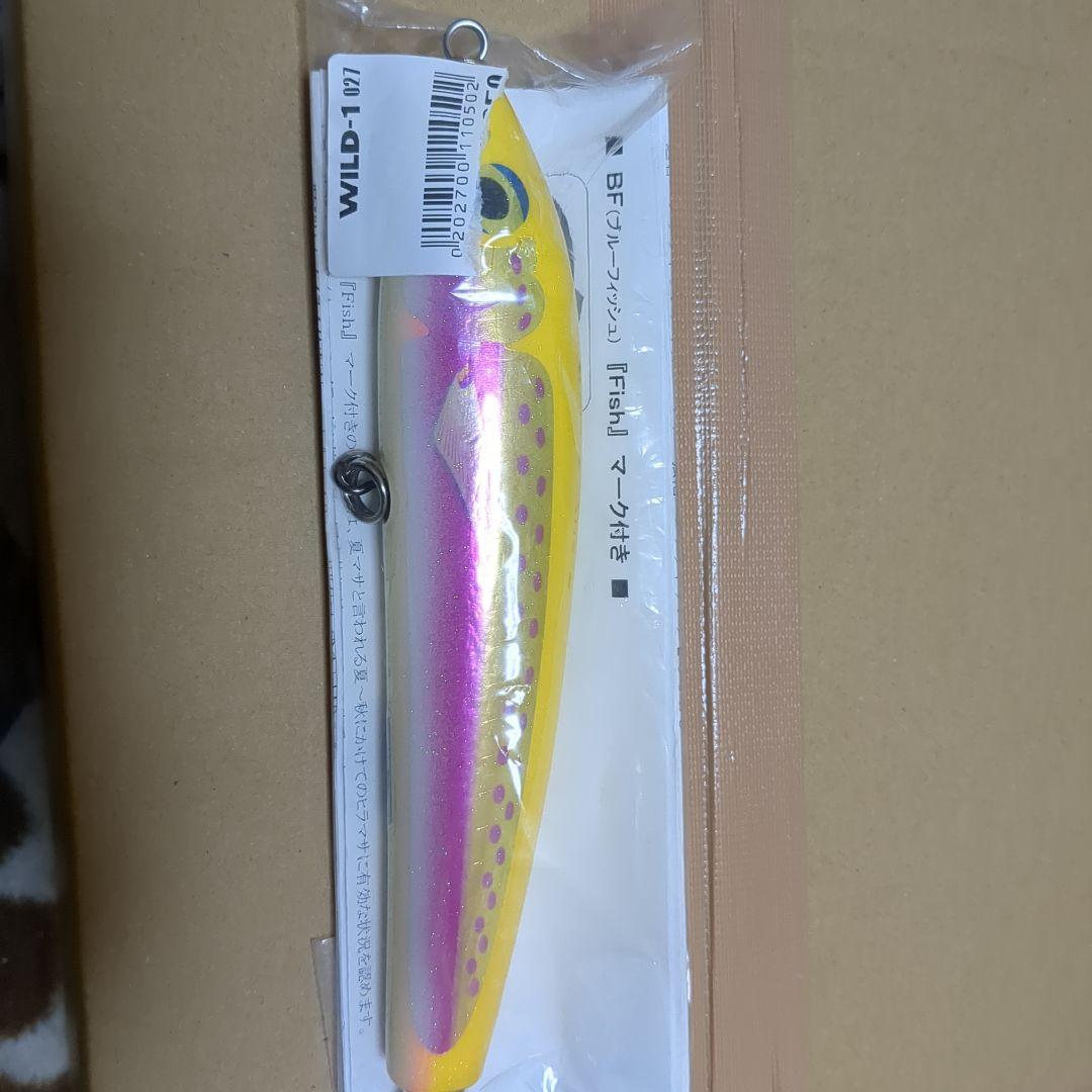 カーペンターブルーフィッシュ１００