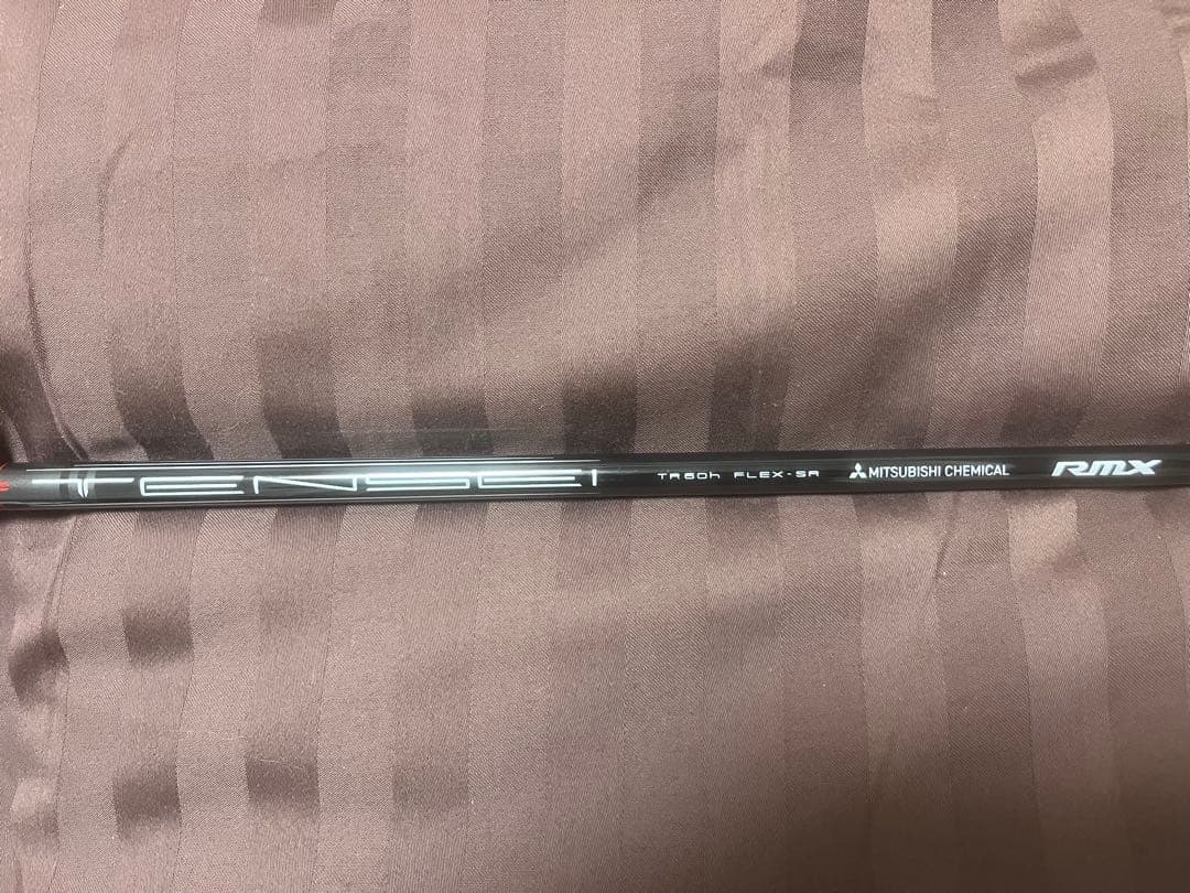 YAMAHA RMX VD シリーズ1W.5W.7W.4U.5U 5本セット