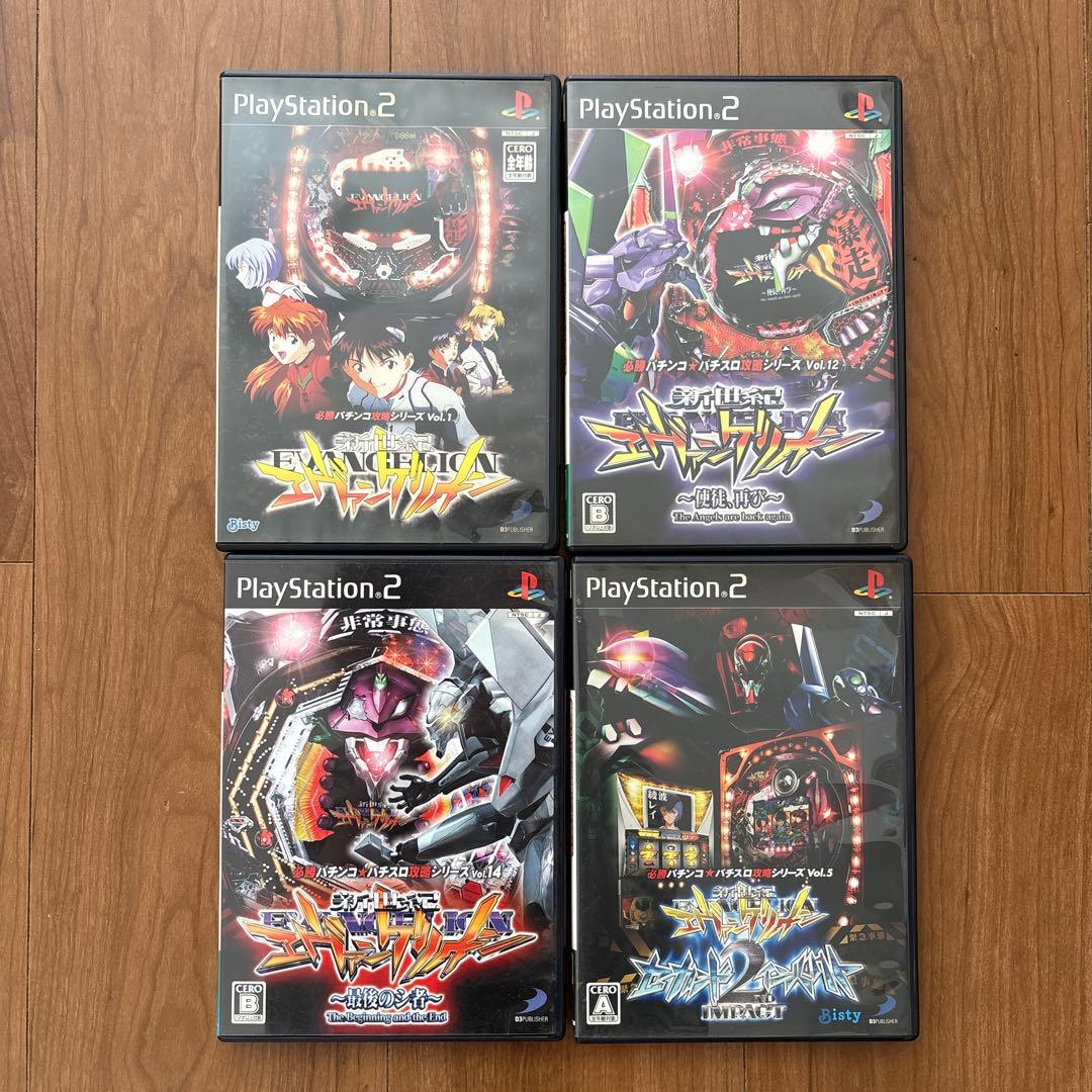 カ*ロ様 PS2 パチンコ　パチスロ　ウルトラマン　よしもと　必殺仕事人　ソフト