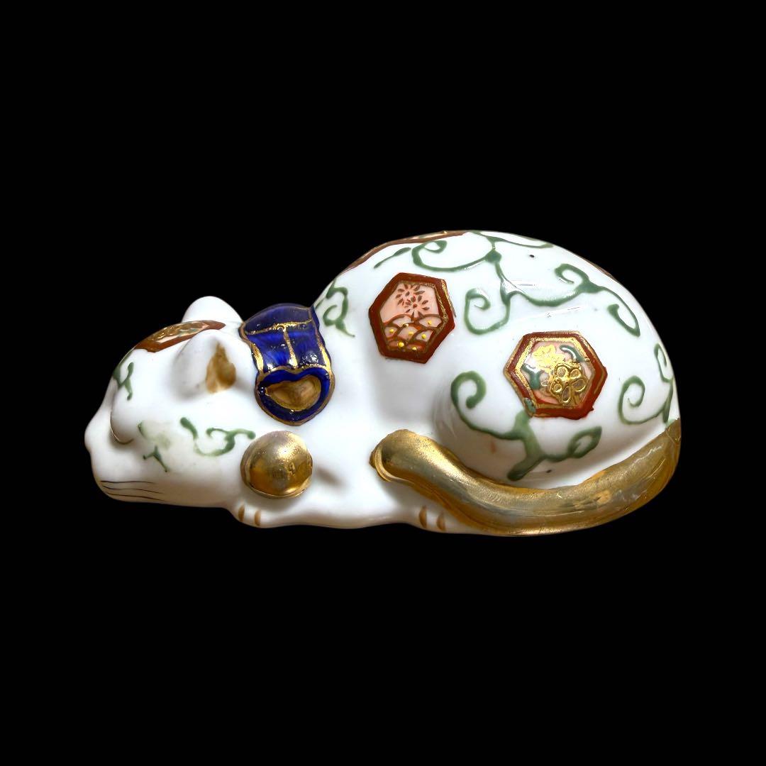 《レア》伊万里焼 陶器製 金彩色絵金襴手 親子眠り猫 ペア セット まとめ売り