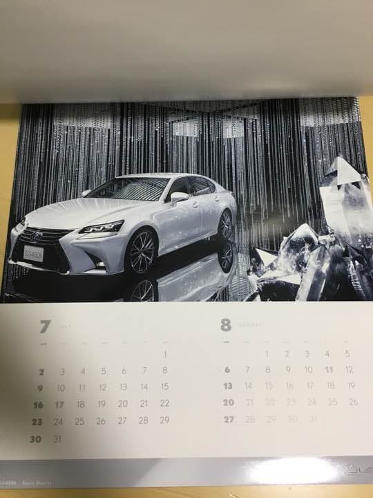 レクサス 2017年度 壁掛けカレンダー