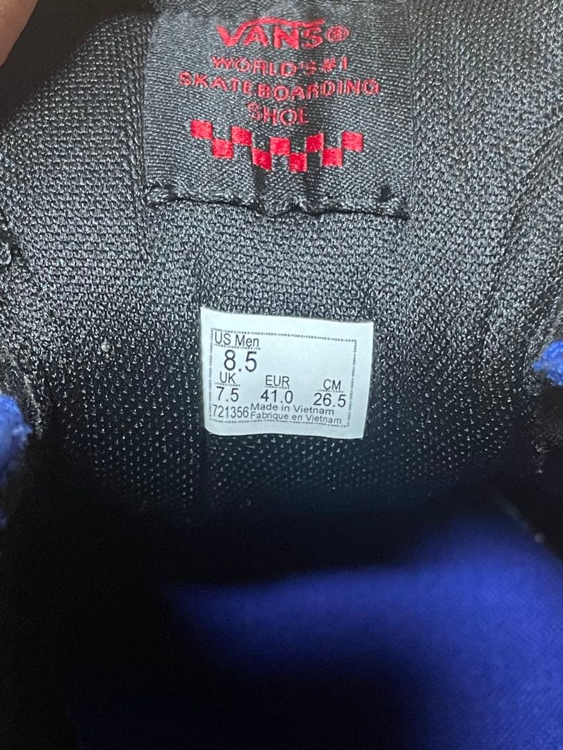 VANS SKATE MIXXA サイズ26.5
