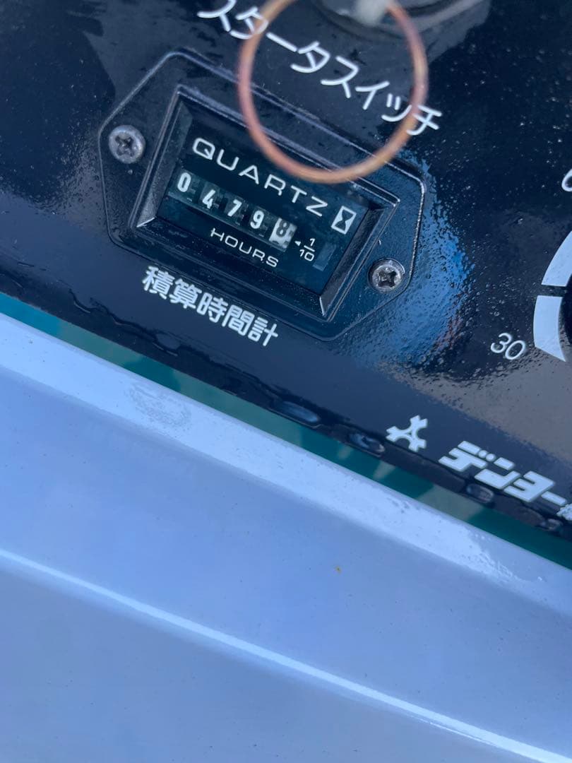 デンヨー（Denyo）GAW-150ES ガソリンエンジン溶接機 2.5kVA