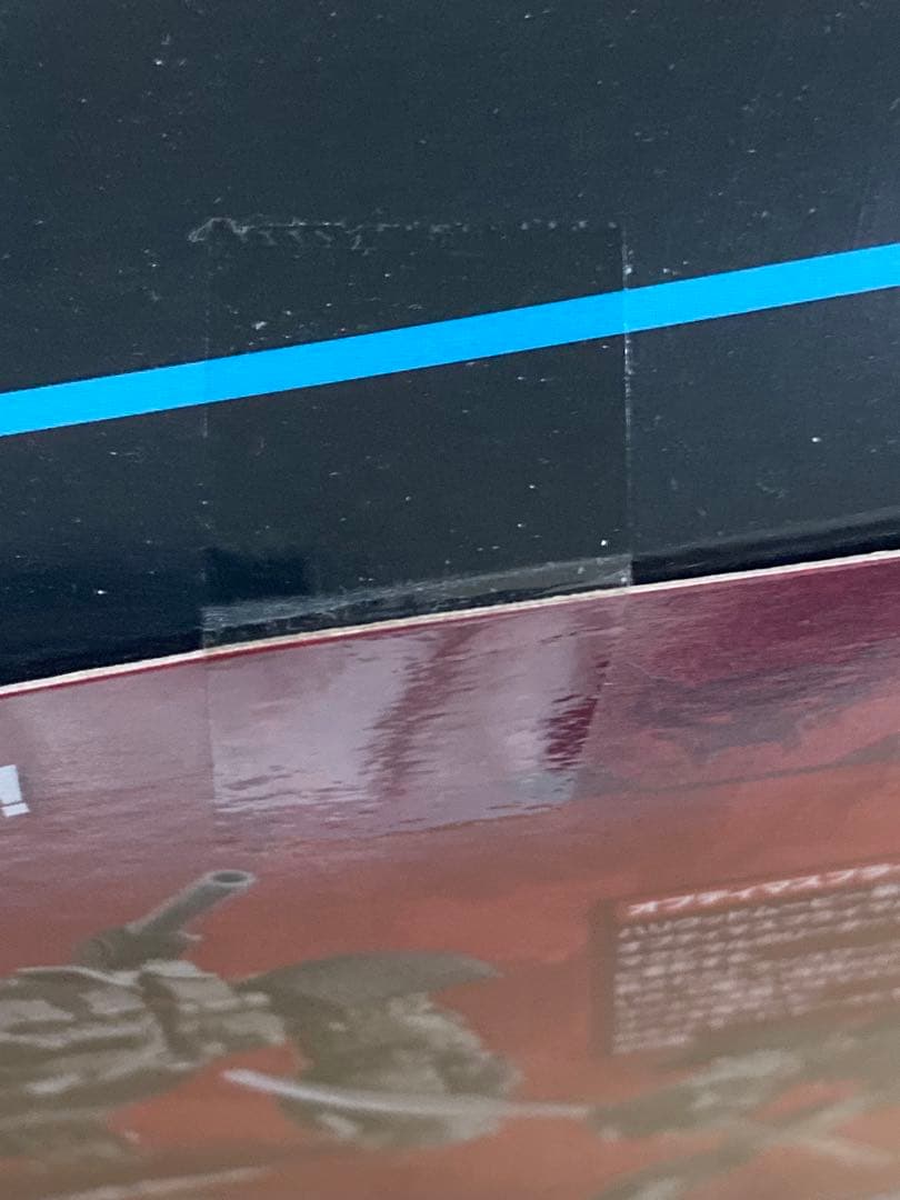 オプティマスプライマル トランスフォーマー スターズシリーズ SS