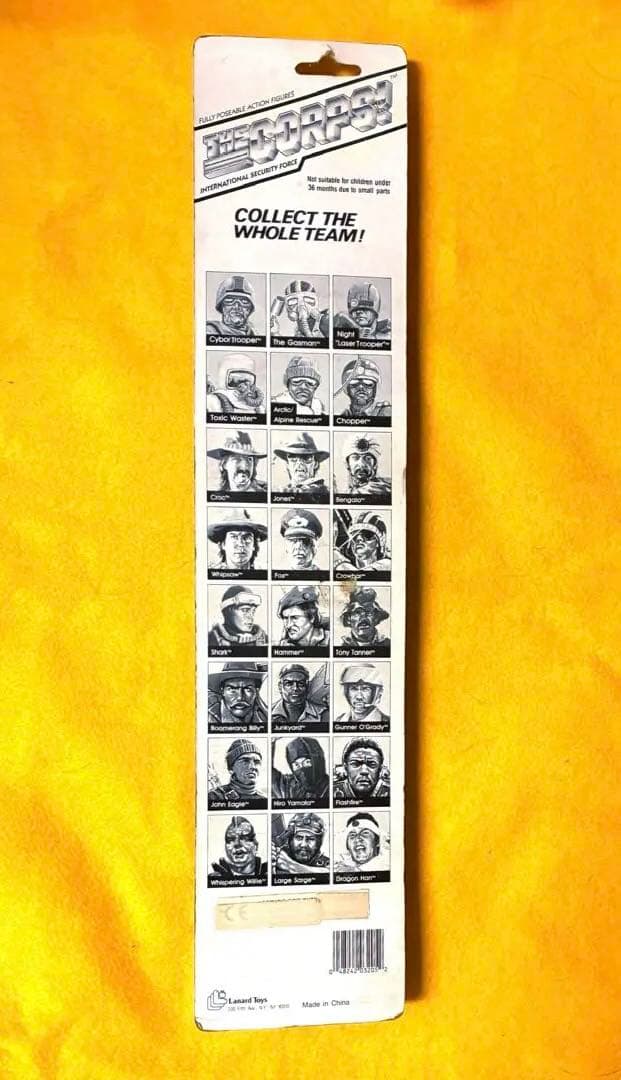 【未開封】1990年 THE CORPS！3-MEN Lanard/ GIジョー