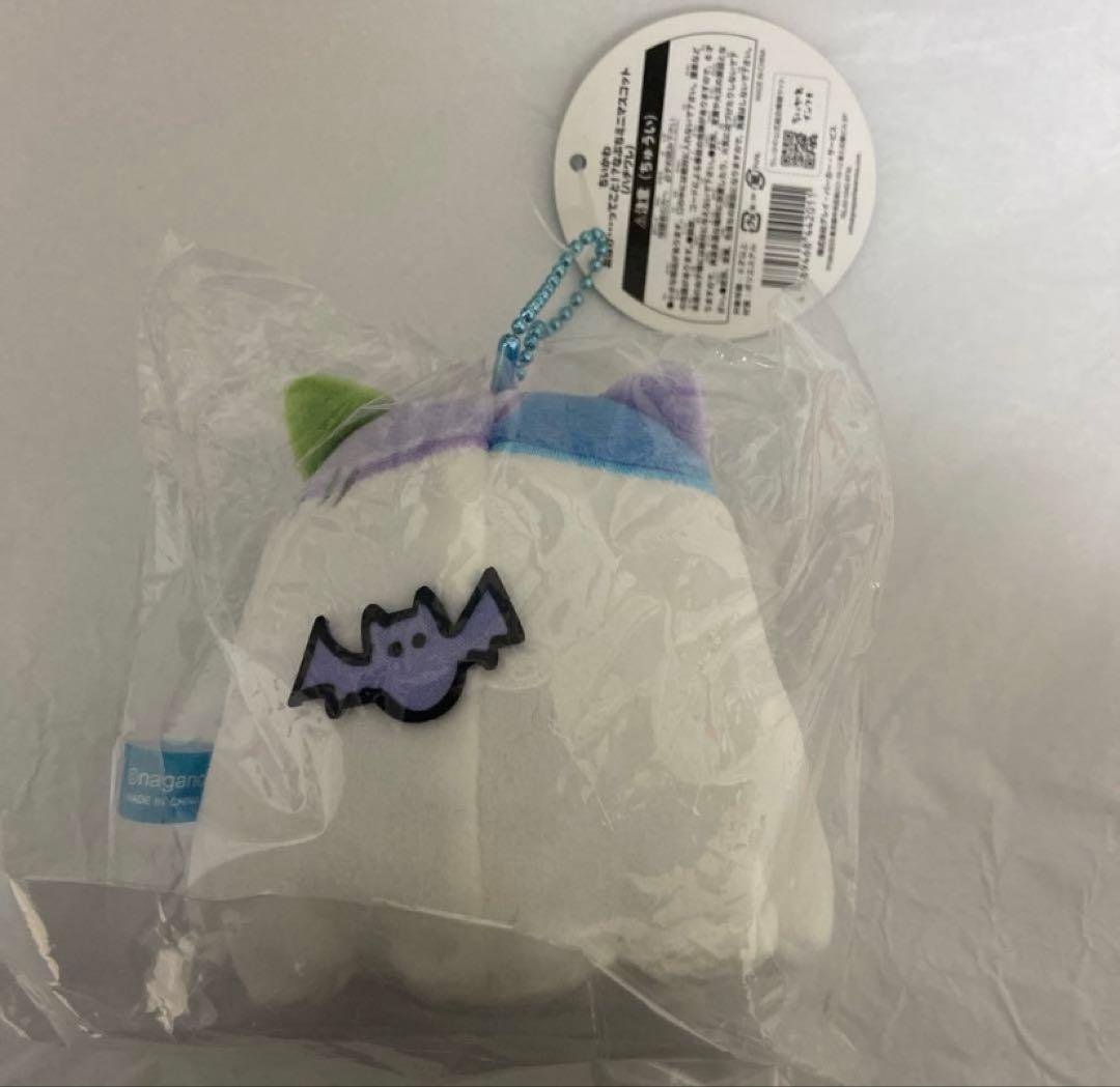 公式　正規品　ちいかわ おばけ…ってこと！？なぷちミニマスコット ハチワレ