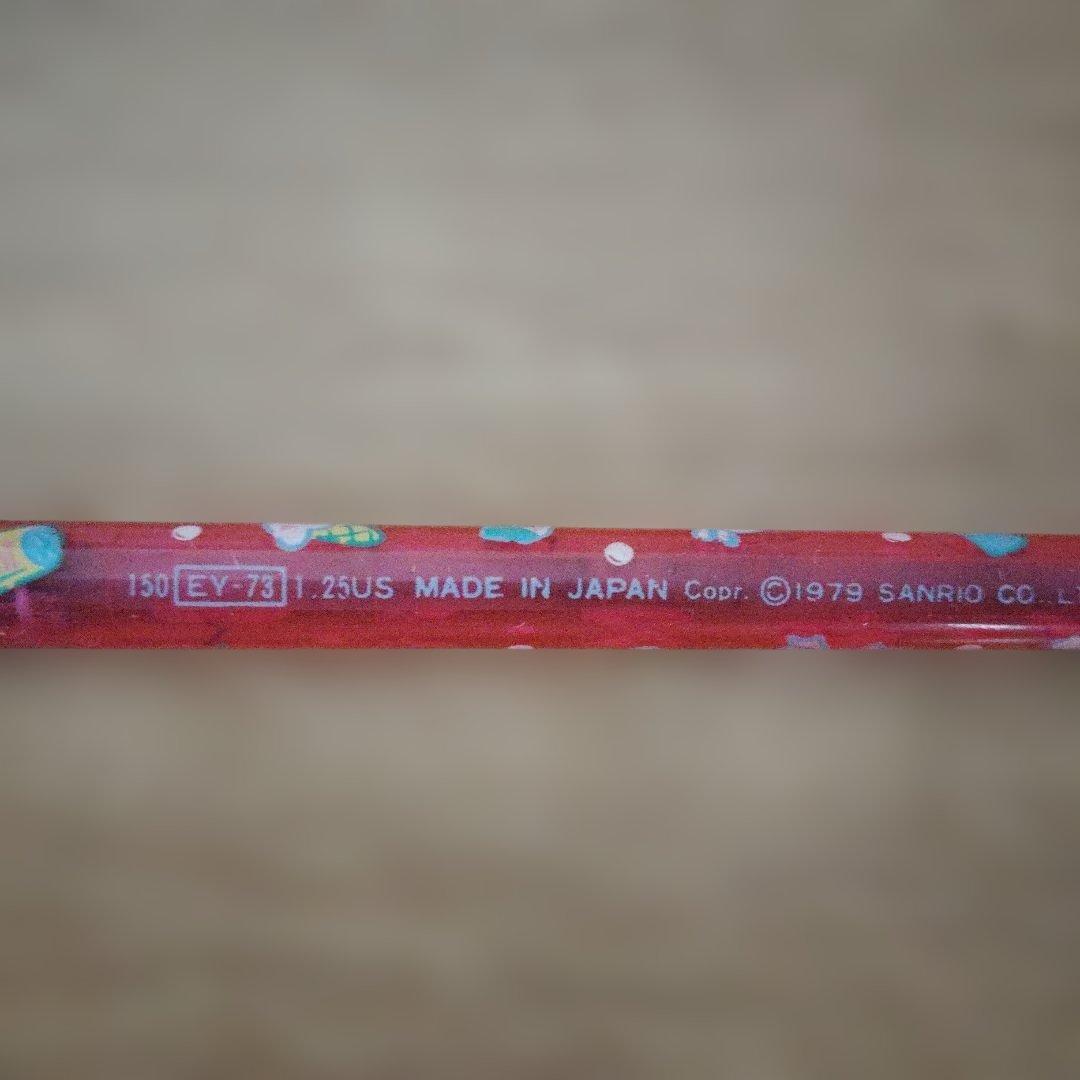 サンリオキャラクター シャープペンシル 本体　昭和レトロ