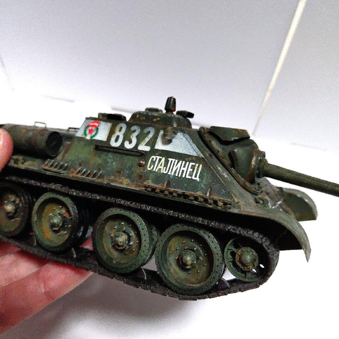 〚塗装済み完成品〛タミヤ　1/35　ソビエトタンク　 SU85駆逐戦車
