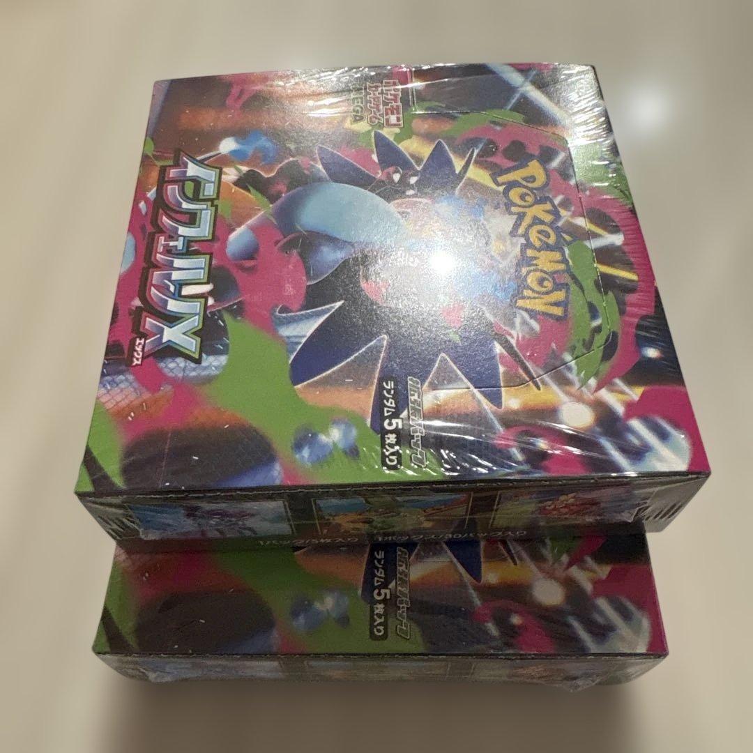 ポケモンカードゲーム インフェルノX シュリンク付　2BOX