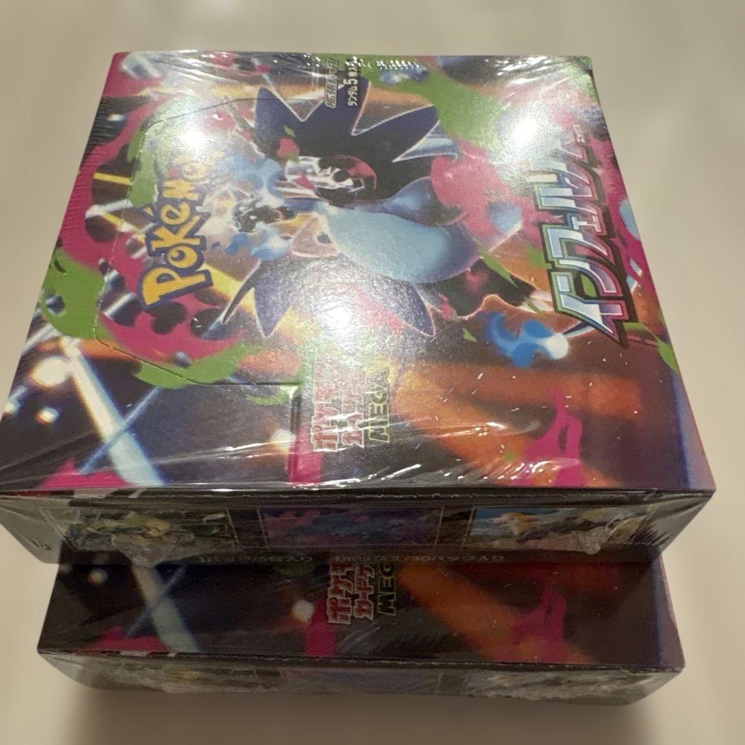 ポケモンカードゲーム インフェルノX シュリンク付　2BOX