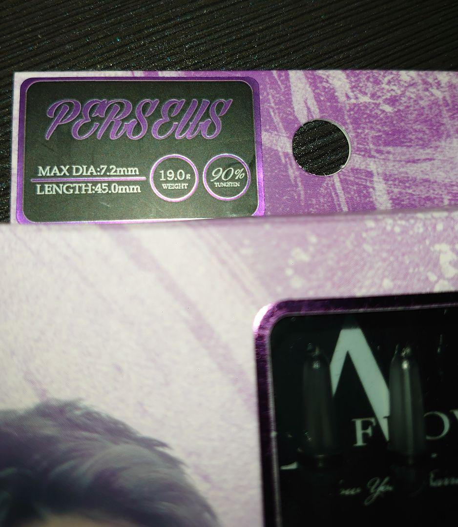 DYNASTY A-FLOW PERSEUS 畦元隆成モデル