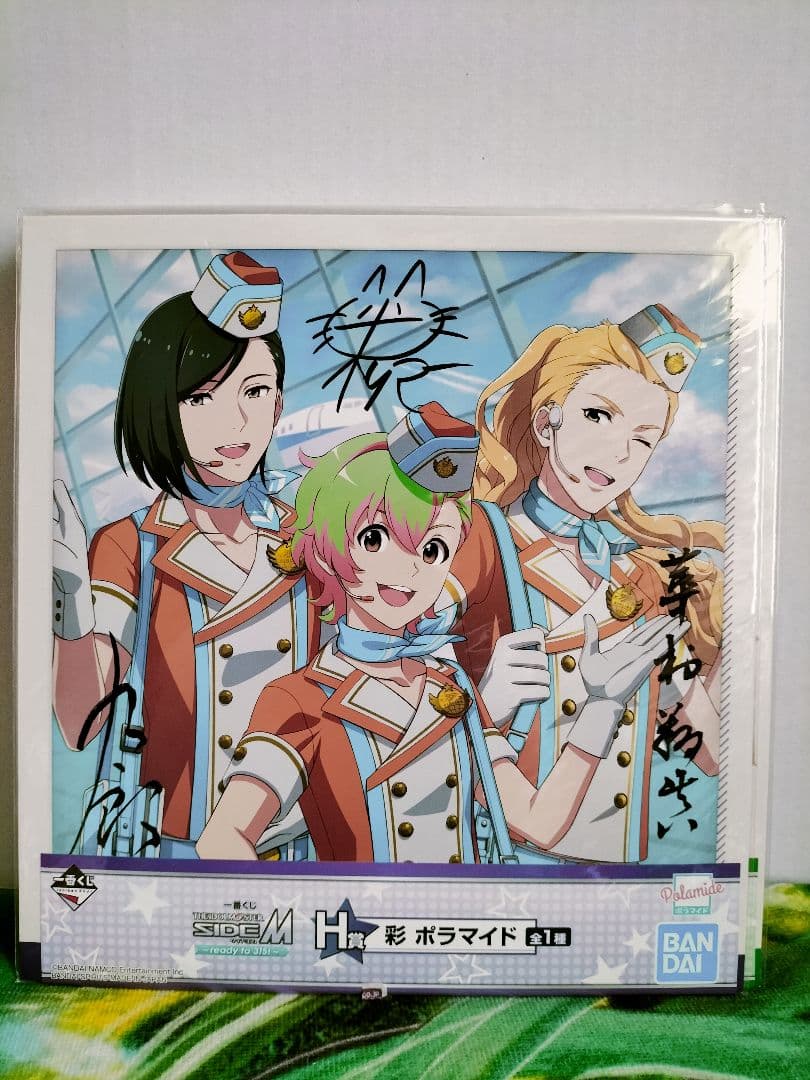 アイドルマスター SIDE М　ポラマイド　バラ売り