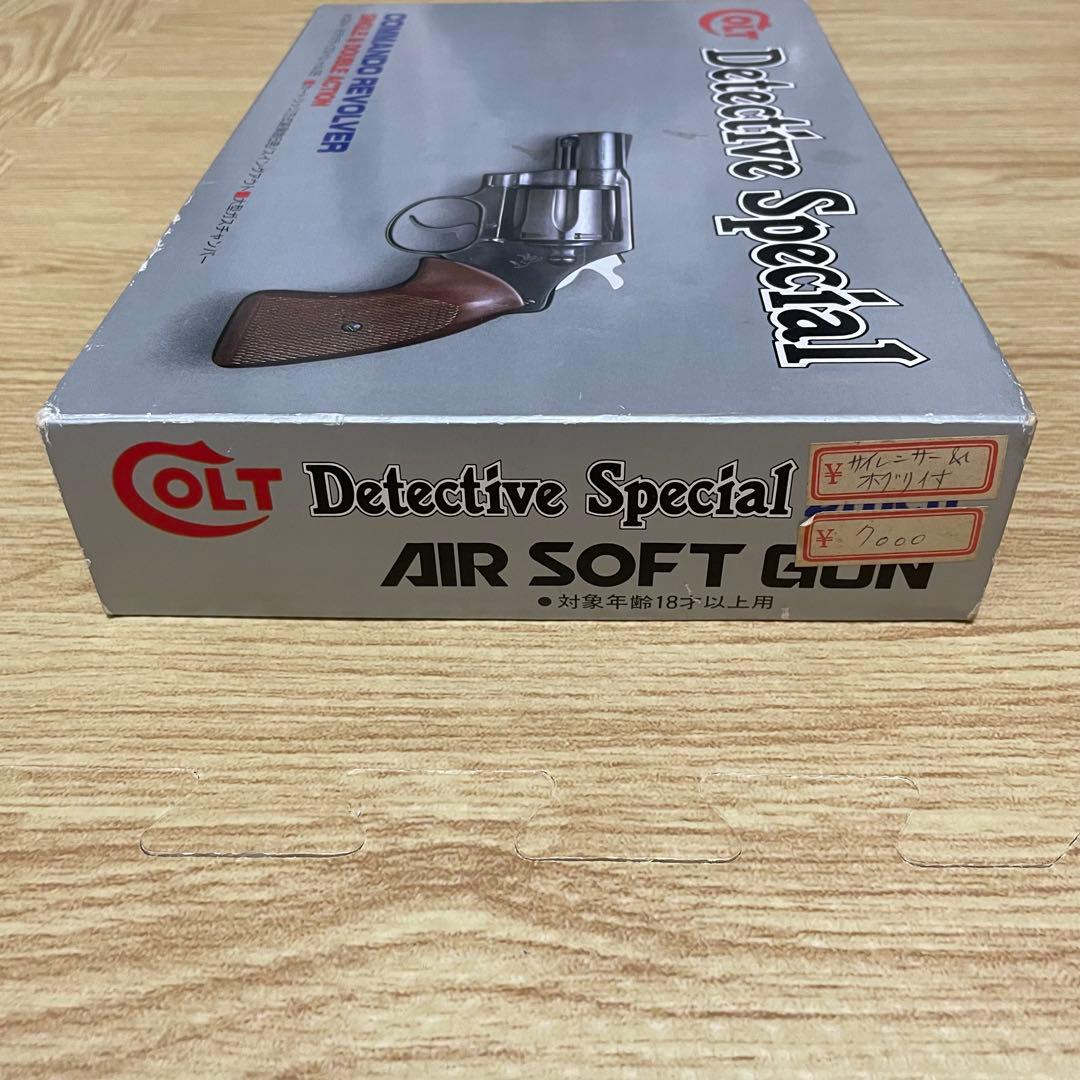 (現状品) タナカ コルト デテクティブスペシャル38 ガスリボルバー