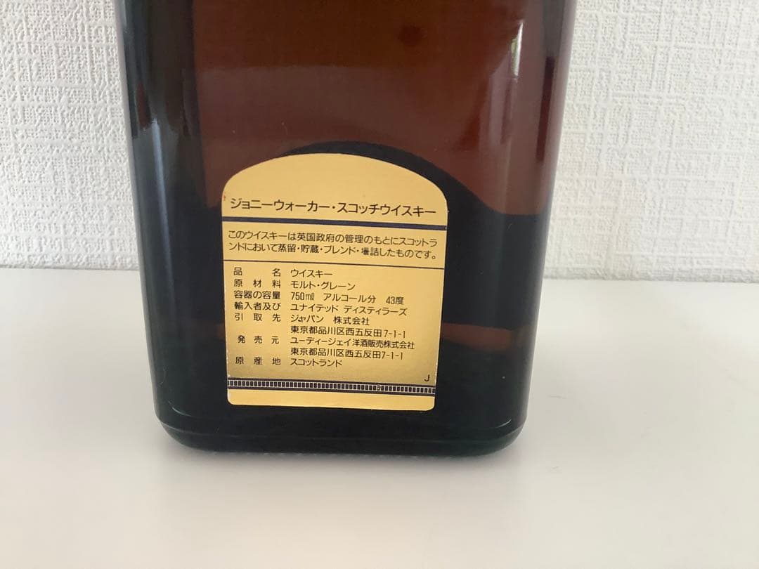 ウイスキー [z551]Johnnie Walker Gold Label 15 Years