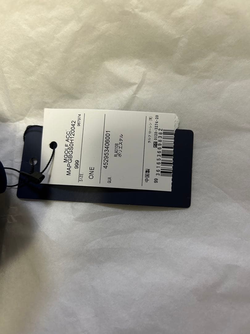 ポロ・ラルフ・ローレン ベアゴルフボールポーチ