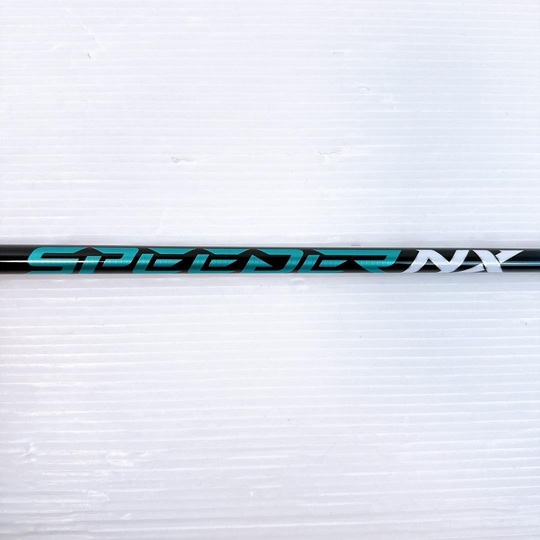 スピーダーNXグリーン　60-S　ドライバー用シャフト　コブラスリーブ付き