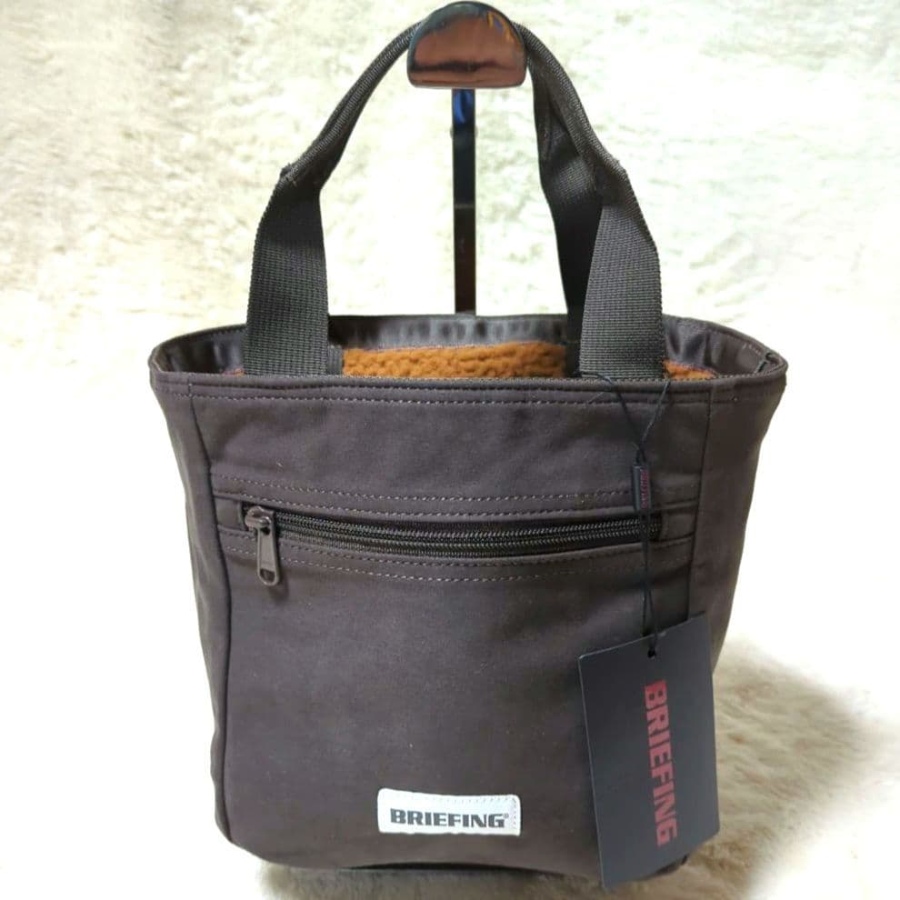 ブリーフィング　ボア トートバッグ　カートバッグ リバーシブル　ブラウン