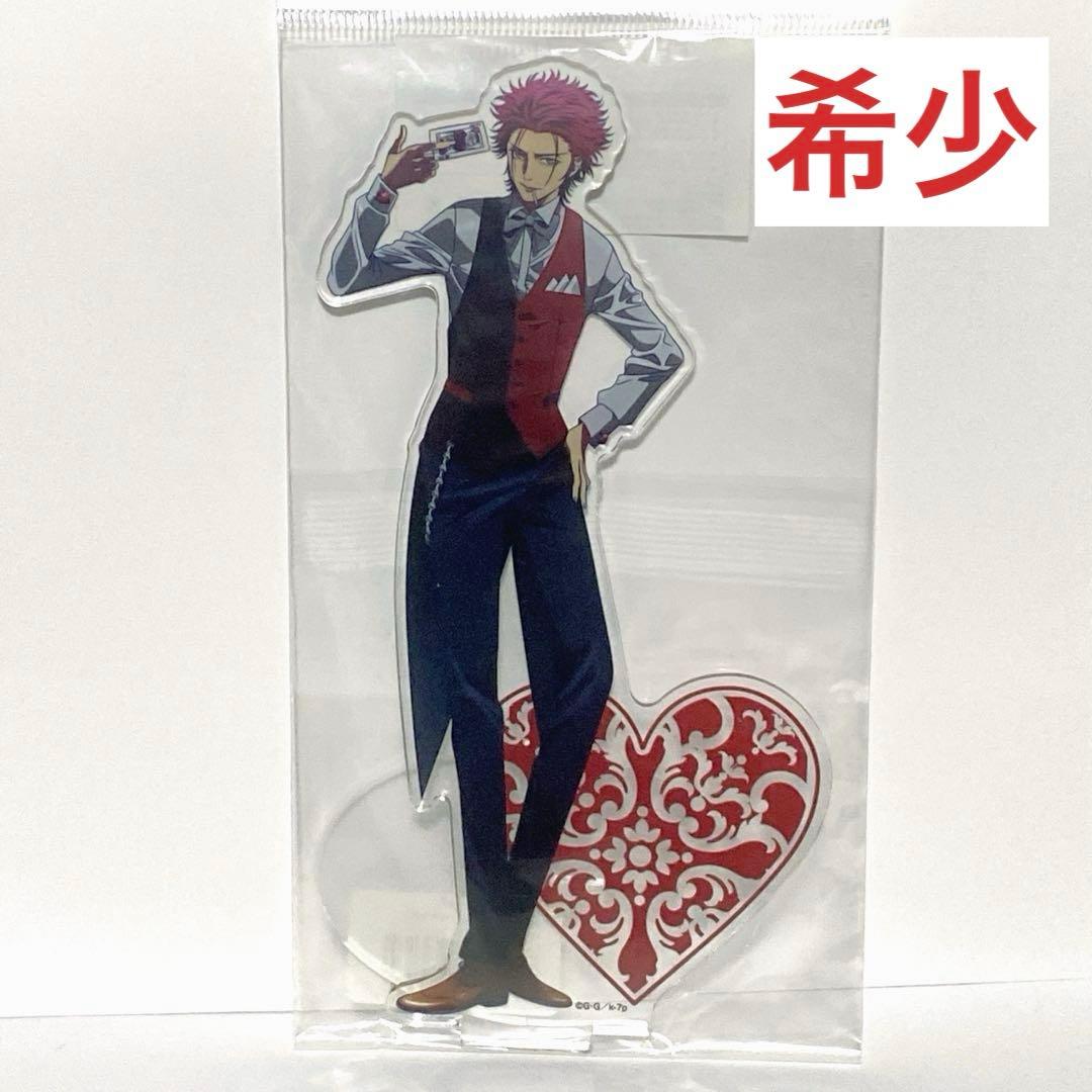 K SEVEN STORIES 周防尊 アクリルスタンド トランプ ver