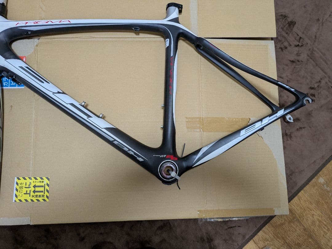 BH ロードバイクフレーム カーボン