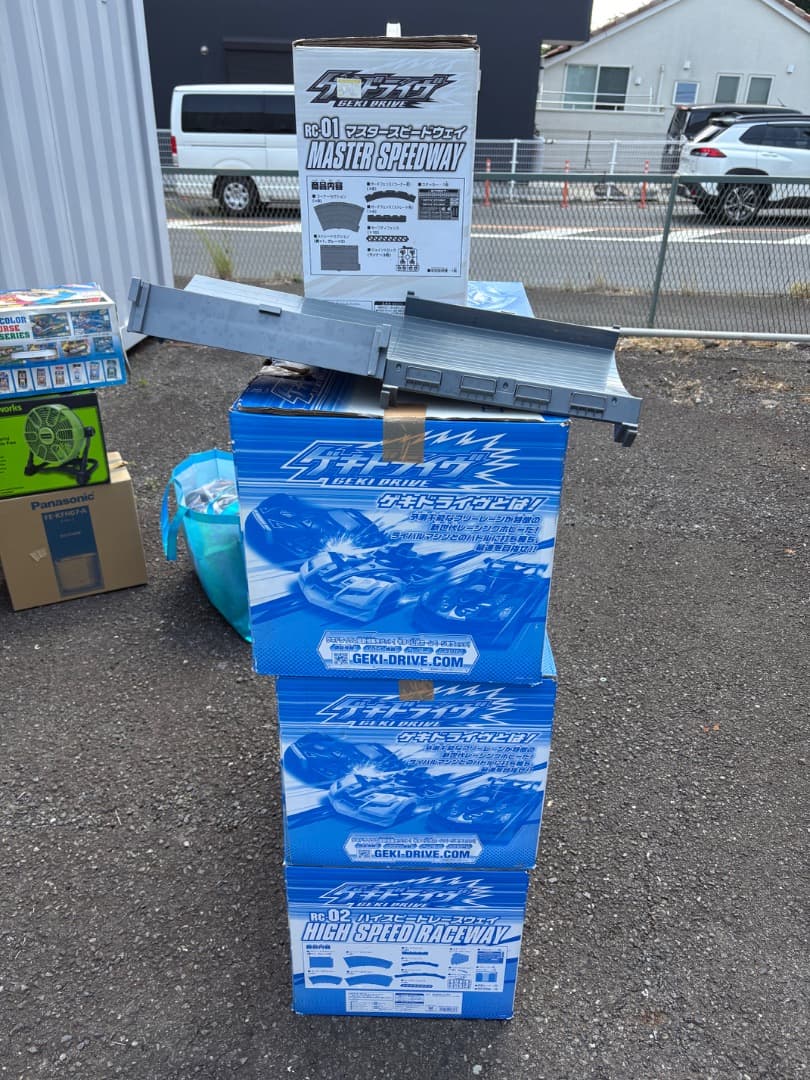 バンダイ ゲキドライヴマスタースピードウェイ ハイスピードレースウェイセット