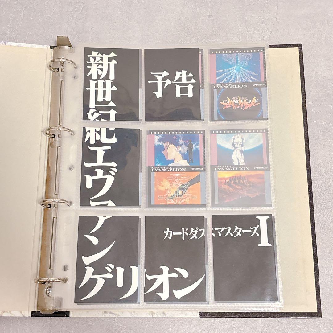 エヴァンゲリオン カードダスマスターズ 第壱集 初版 164枚セット