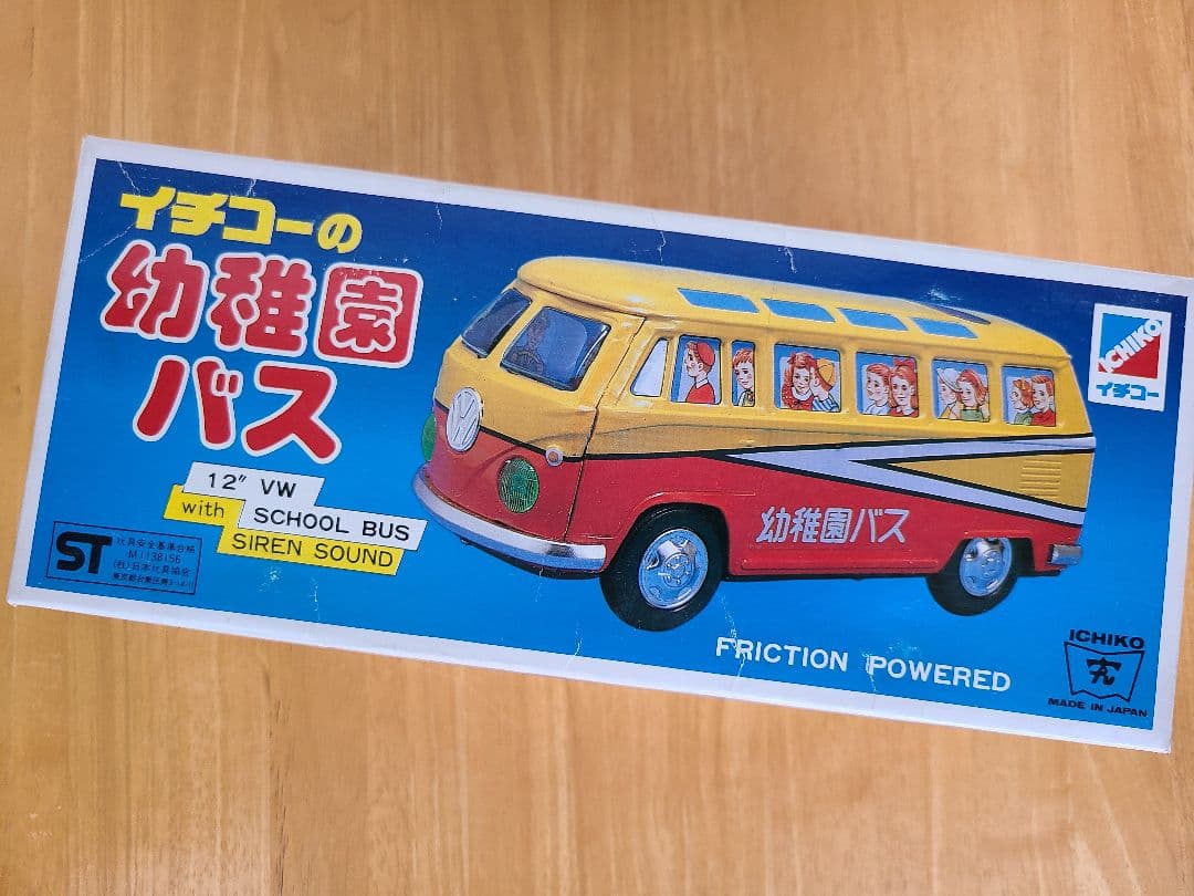 未使用　イチコー　ビンテージ　VWバス　幼稚園バス　ブリキ