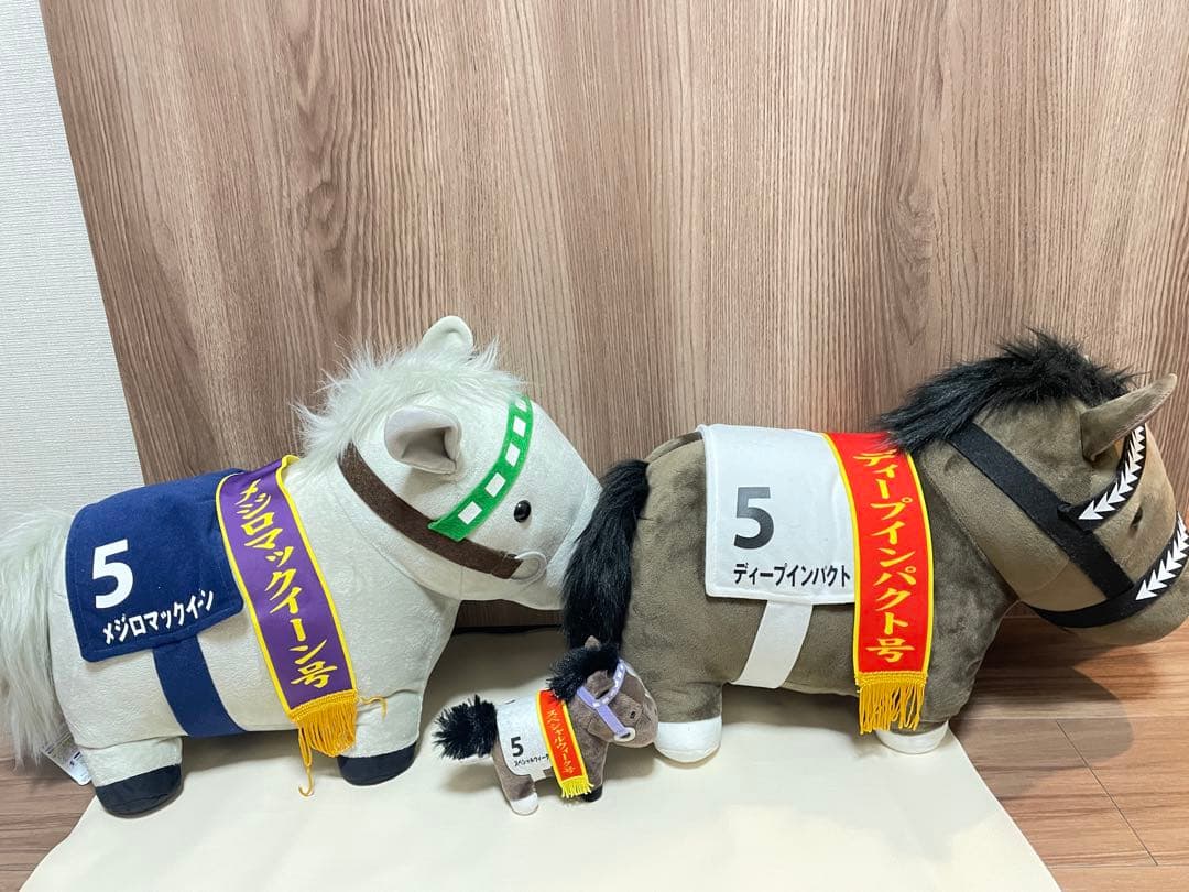 サラブレッドコレクション　メジロマックイーン ディープインパクトBIG セット