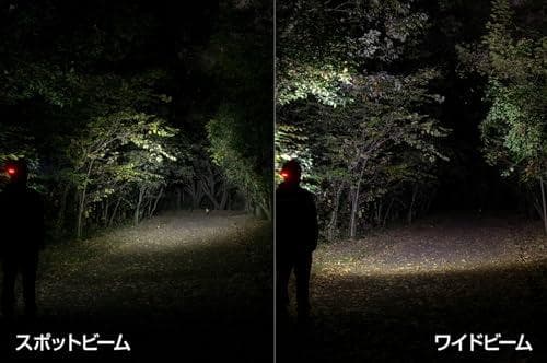 GENTOS(ジェントス) LED ヘッドライト USB充電式/単3電池 【明A