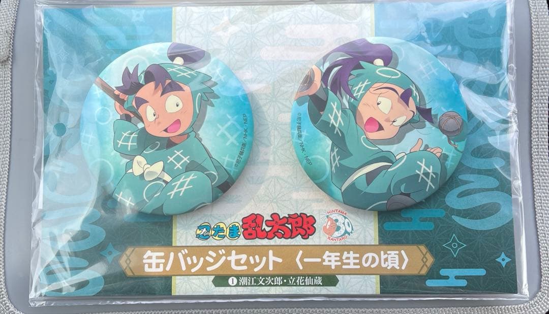 忍たま乱太郎 一年生の頃 セット缶バッチ