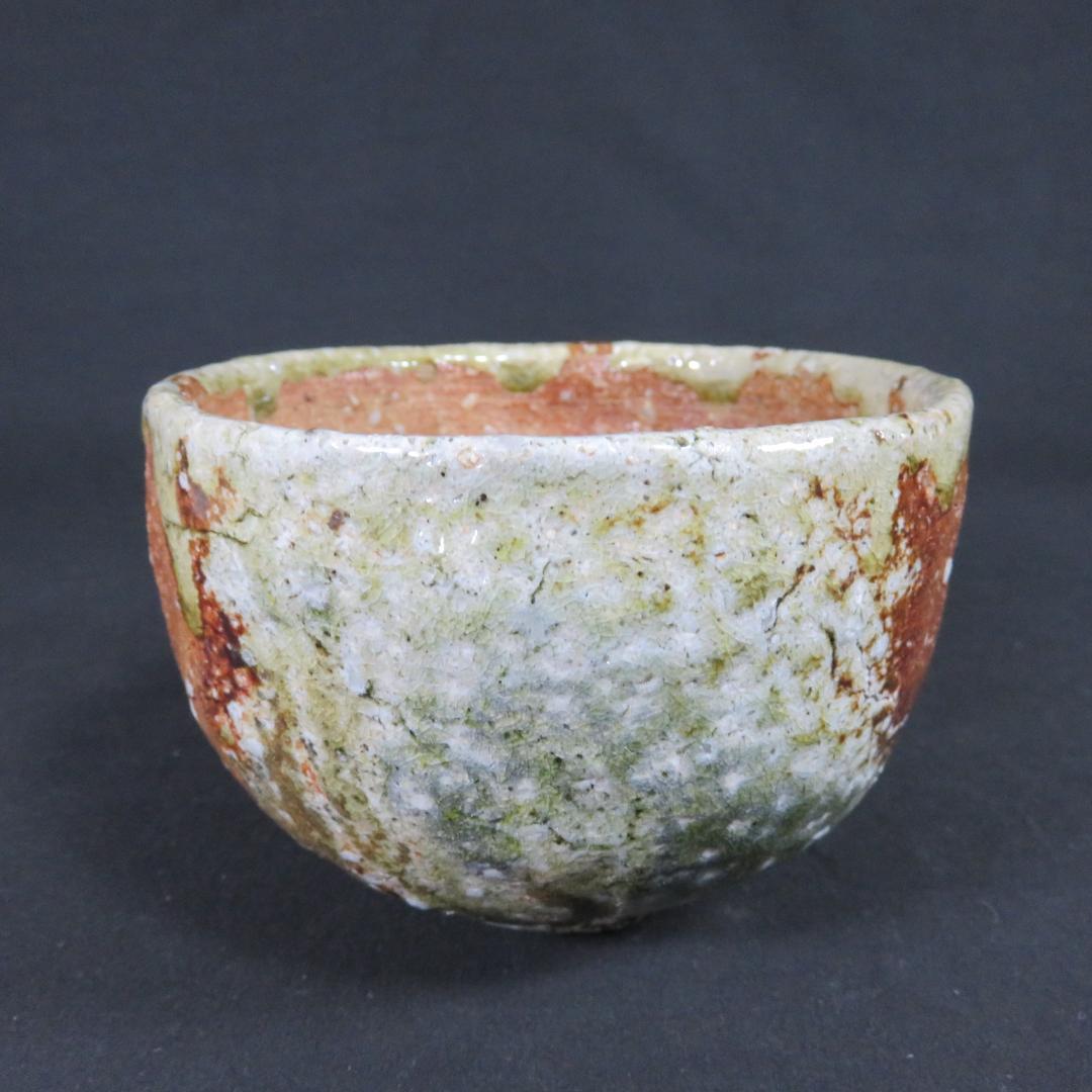 萩焼 水尾峰雪 抹茶碗 茶器 茶道具 木箱 共箱 素朴 荒々しい