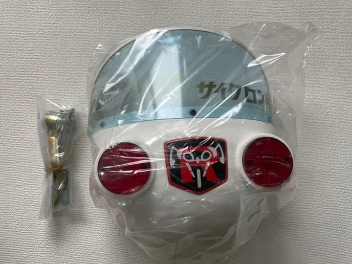 仮面ライダー　サイクロン号　オートマスク　3輪車用