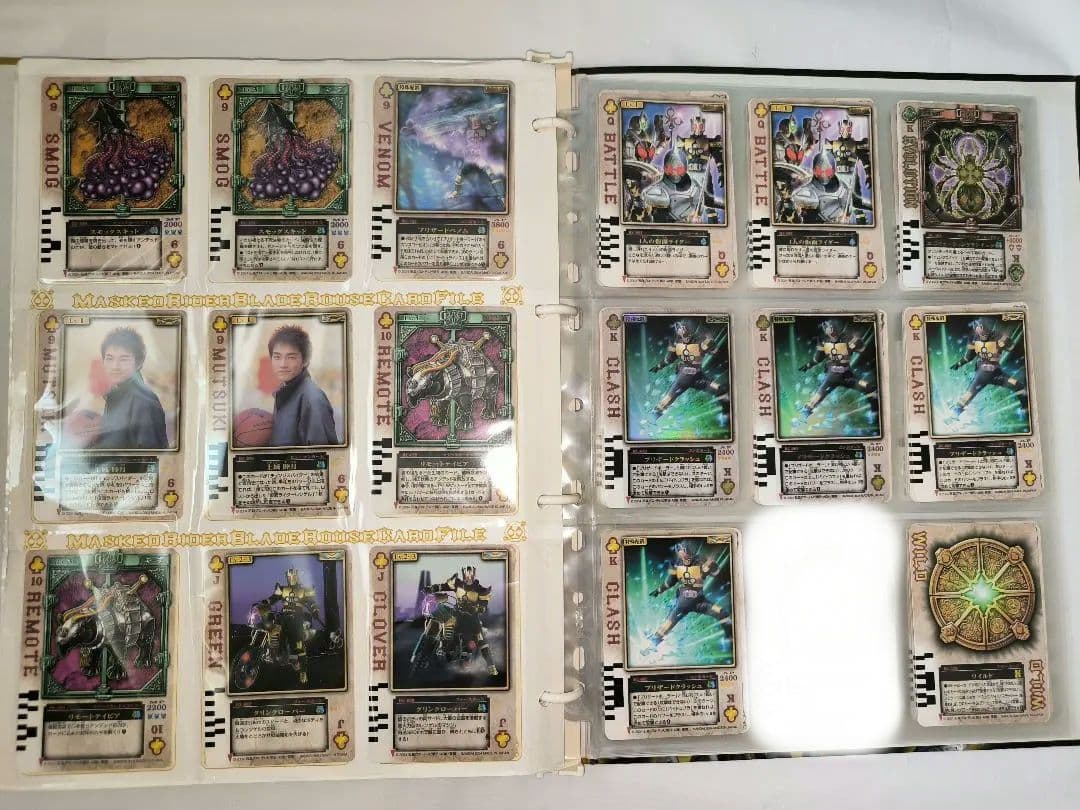 ⭕セット売りのみ⭕ ラウズカード 専用ファイル付 カード 仮面ライダーブレイド
