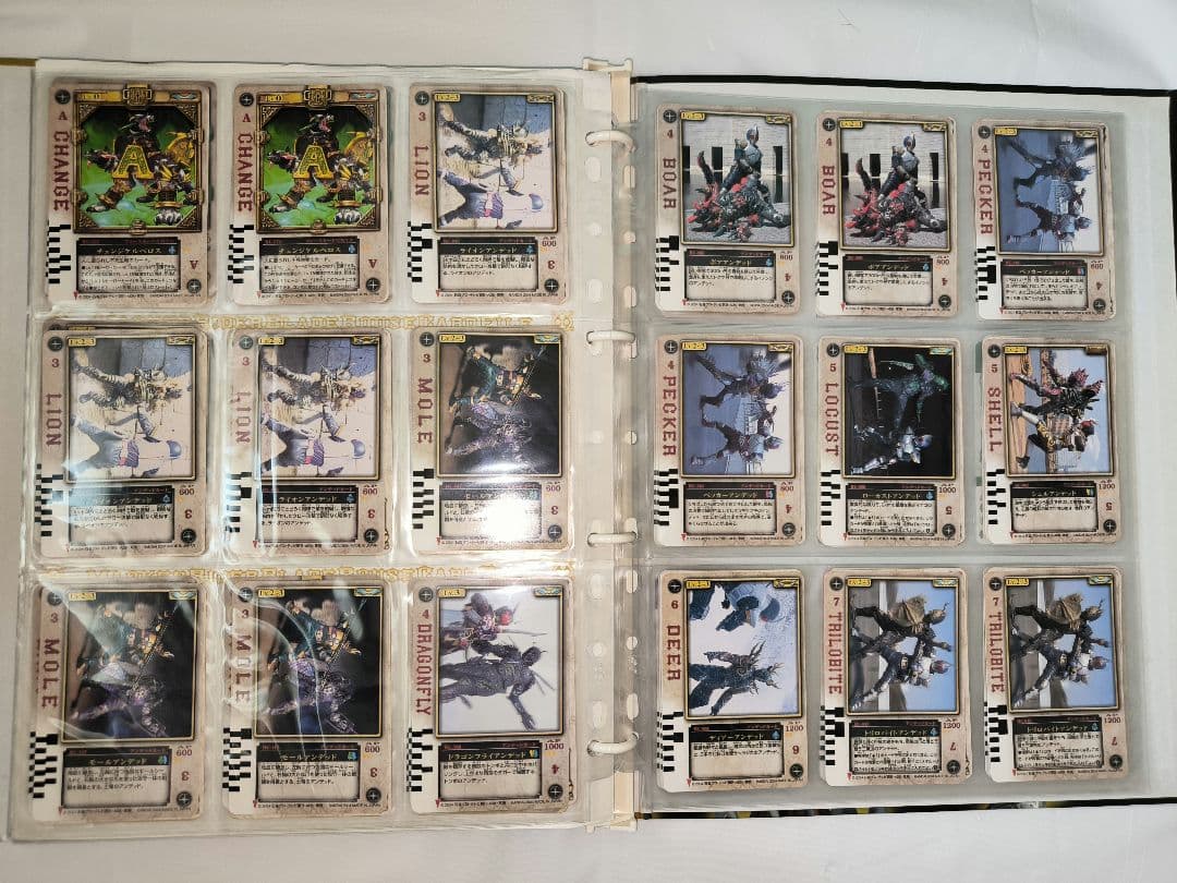 ⭕セット売りのみ⭕ ラウズカード 専用ファイル付 カード 仮面ライダーブレイド