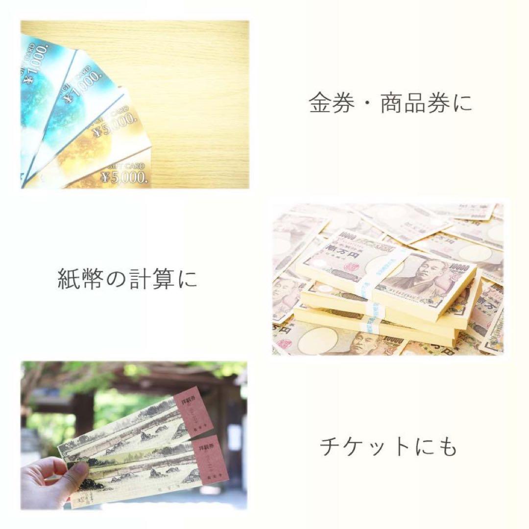 紙幣計数機 マネーカウンター 紙幣カウンター 高速 紙幣計算機 お札カウンター