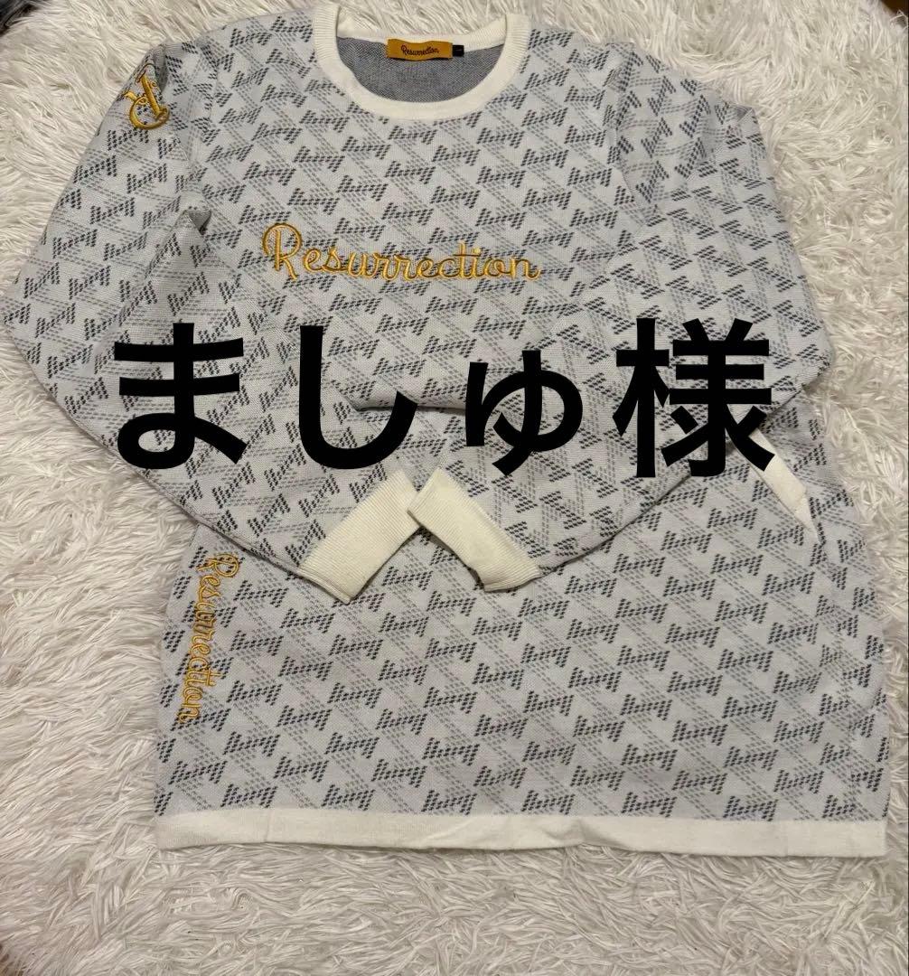 Resurrection GMジャガードクルーネックニットセット