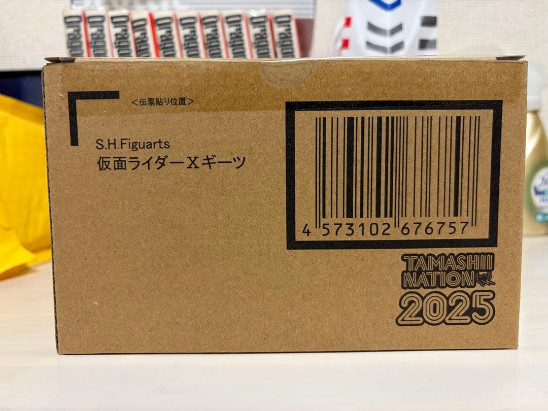 フィギュアーツ　仮面ライダー　Xギーツ