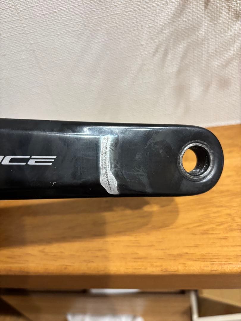 FC-R9200-Pパワーセンサー付きクランク170mm12S 50-34