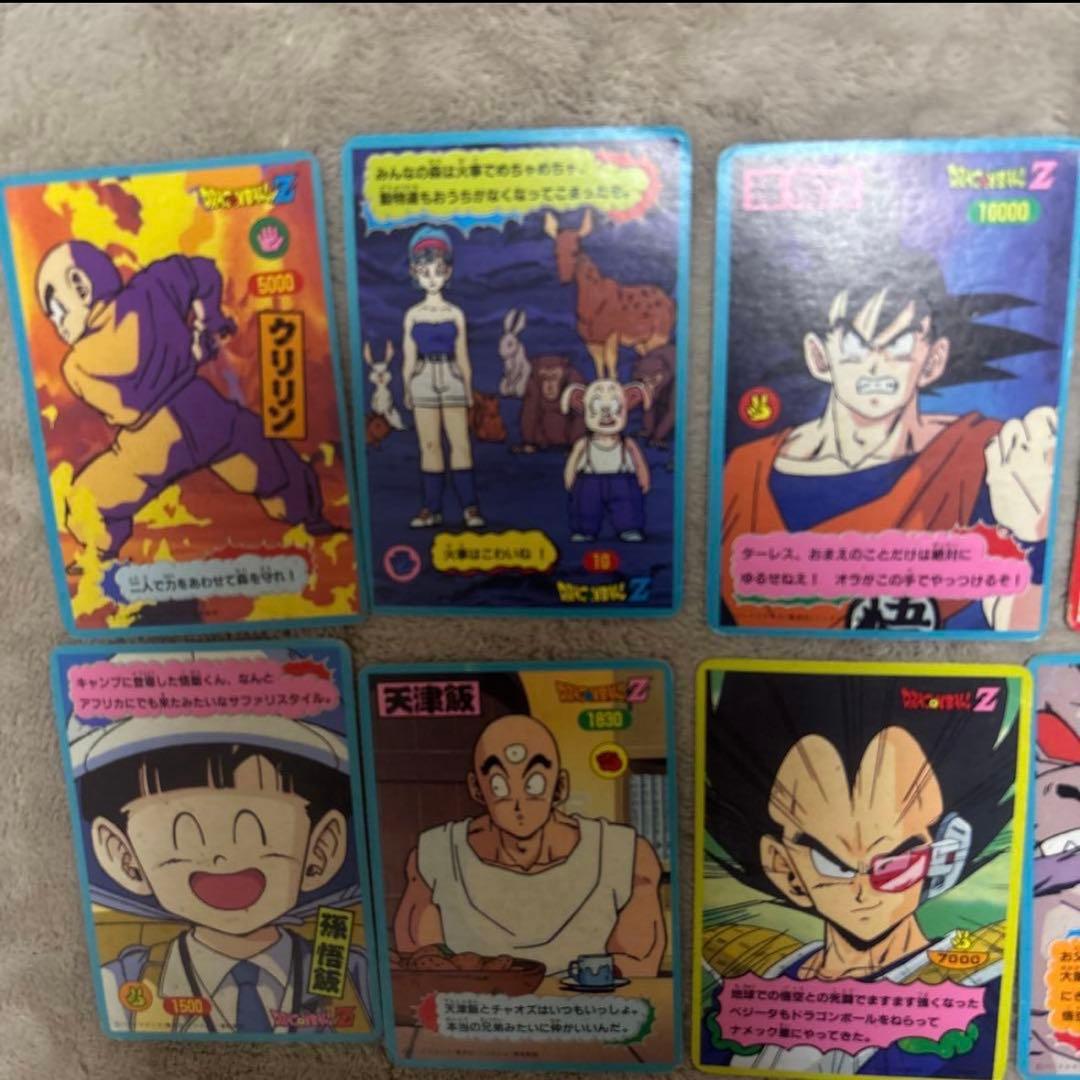 希少品　当時品　ドラゴンボールＺ　じゃんけんカード 10枚セット