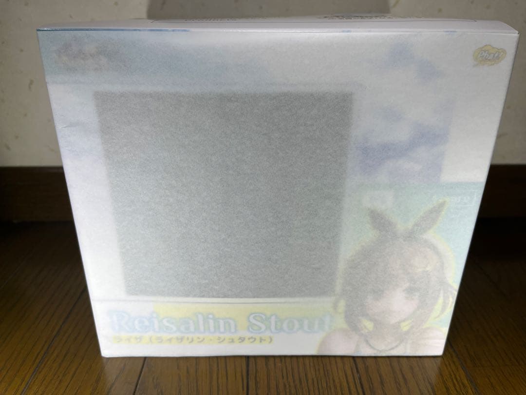 ライザのアトリエ ～常闇の女王と秘密の隠れ家～ ライザ 1/6 完成品フィギュア